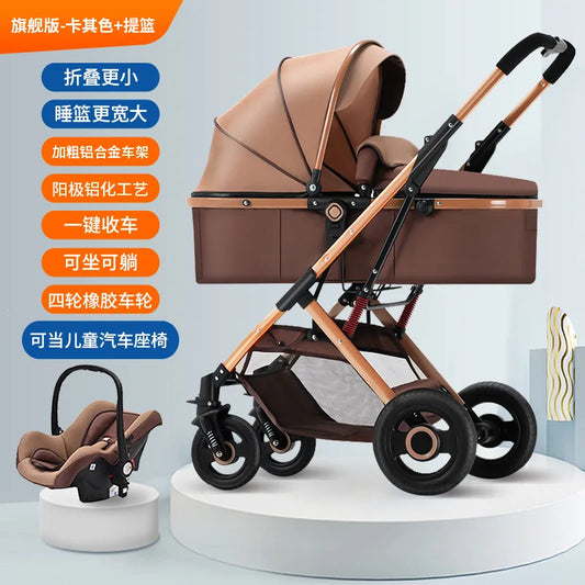 Baby Four-wheel Strollers, Umbrella